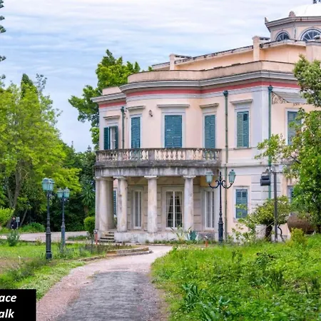 Διαμέρισμα Konaki Corfu (city)
